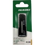 0037-7477 木工用ブレード(2枚入り) HiKOKI(日立工機)
