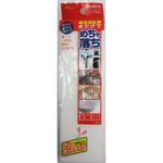 AX052 めちゃ落ち～る ロング アイセン