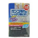 KZナイロンクリーナー アイセン