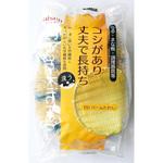 KA216 TDパームたわし アイセン