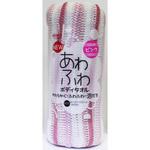 NEWあわふわボディタオル アイセン