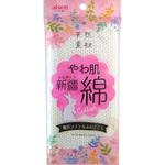 綿ボディタオル アイセン