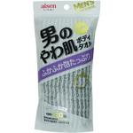 BY507 男のやわ肌泡たっぷりタオル アイセン