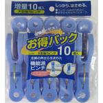 大型強力ピンチ10個入 アイセン