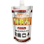 油職人レギュラー詰替えパック 允・セサミ