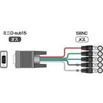 VGA-5BNC変換ケーブル イメージニクス