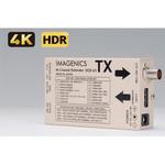 DCE-U1TX 4K映像対応HDMI信号同軸延長器・送信器 1台 イメージニクス 【通販モノタロウ】