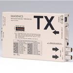 CRO-DCE15ATX DVI/HDMI同軸ケーブル送信器 1台 イメージニクス 【通販