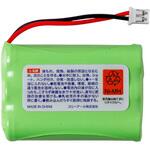 enevolt エネボルト ニッケル水素充電池 Brother(ブラザー)製品対応 スリーアールソリューション