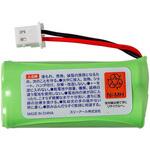 enevolt エネボルト ニッケル水素充電池 SHARP(シャープ)製品対応 スリーアールソリューション