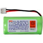 enevolt エネボルト ニッケル水素充電池 Pioneer(パイオニア)製品対応 スリーアールソリューション