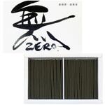 お線香【無ZERO ハーフ寸平箱】 丸叶むらた