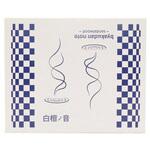 ろうそく【白檀ノ音-byakudan note- 56本入】 丸叶むらた