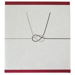 お線香【凜楽 8サック入】 丸叶むらた