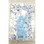 伯方塩業 伯方の塩 焼塩 1gx100個入x50 伯方塩業