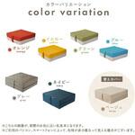 トランポリンクッション atRise