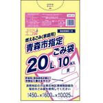 青森市指定袋 サンキョウプラテック