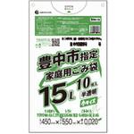 豊中市指定袋 サンキョウプラテック