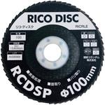 リコディスクRCDSP 理研コランダム