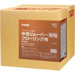 中性リムーバー増粘タイプ フローリング用18kg ミッケル化学