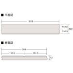 ラシッサ Sフロア 木目タイプ NF-2B LIXIL(トステム) 戸建捨て貼り用