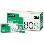 シーリング・マスキングテープ(粗面サイディングボード用) 3M(スリーエム)