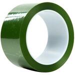 ポリエステルテープ 8402 3M(スリーエム)