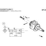 13310-ZH9-801 クランクシャフトCP 1個 ホンダ 【通販モノタロウ】