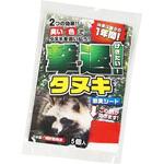 撃退 忌避剤 シートタイプ たぬき タマハシ