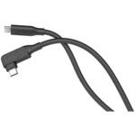 CIO-SLL240W-CC1-BK CIO L字型シリコンケーブル CtoC 240W 1m ブラック CIO