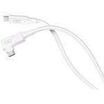 CIO-SLL240W-CC1-WH CIO L字型シリコンケーブル CtoC 240W 1m ホワイト CIO