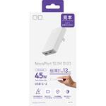 NovaPort SLIM DUO 45W ホワイト CIO