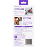 NovaPort SLIM DUO 65W ホワイト CIO