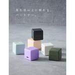 CIO Mate Charger 002 30W1C エアリーパープル CIO