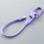 カラビナ付きケーブルホルダー CtoL エアリーパープル CIO