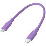シリコンケーブル CtoL 0.15cm エアリーパープル CIO