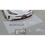 タイヤ中心基準の距離での墨だし用補助シート MTO