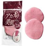 SV-6513 アカスリ 美肌ブラシ 替えレーヨン セーブインダストリー