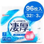 凄厚ウェットティッシュ アルコールタイプ 32枚×3P アイリスオーヤマ