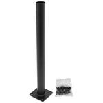 RAM-VP-TBF18U テレポール(457mm) ロワー側 ラムマウント