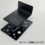 MA-20 ミクロ束(無音タイプ)L型受タイプ  調整範囲20～27mm アルファ技研
