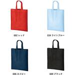 A4コットンバッグ MARKLESS STYLE