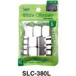 SLC-380L スライドクリッパー L オート