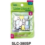 SLC-380SP スライドクリッパー S パステル オート