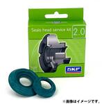 シールサービス ヘッドサービスキット SKF