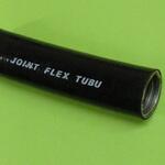 ジョイントフレックス 大阪コネクター製造