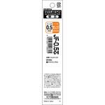 JF-0.5芯 1本入 ZEBRA(ゼブラ)