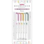 マイルドライナー 落ち着きマイルド5色セット ZEBRA(ゼブラ)