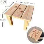 桧  かざる台 池川木材工業