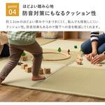 い草風たためる連結畳 綾模様 6面 萩原